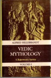 Vedic Mythology: Translated From The Original German 