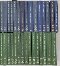 Summa Theologiae. Latin text and English translation, Introductions, Notes, Appendices and Glossaries in 60 Vols.