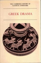 Greek drama