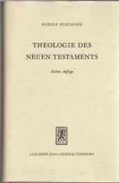 Theologie des Neuen Testaments