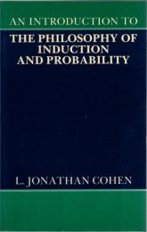 An Introduction to the Philosophy of Induction and Probability