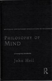 Philosophy of Mind: A Contemporary Introduction 