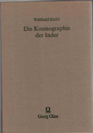 Die Kosmographie der Inder : nach den Quellen dargestellt