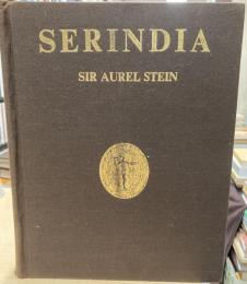 Serindia. Detailed Report of Explorations in Central Asia and Westernmost China carried out and described under the orders of H. M. Indian Government. 4vols.