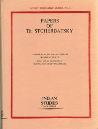 Papers of Th. Stcherbatsky