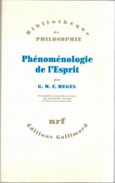 Phénoménologie de l'esprit