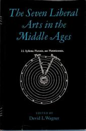 The Seven Liberal Arts in the Middle Ages