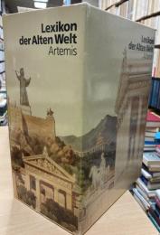 Lexikon der Alten Welt 3 Bände
