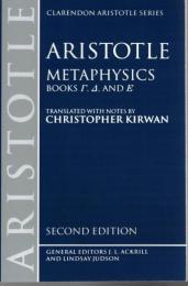 Metaphysics: Books Gamma, Delta, and Epsilon (Clarendon Aristotle) (Bks.4-6)
