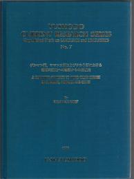 A Discourse Approach to Word Order Change in Germanic, Romance and Celtic