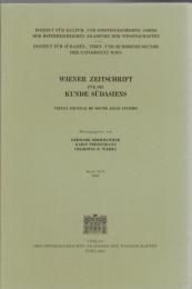 Wiener Zeitschrift fur Die Kunde Sudasiens/Vienna Journal of South Asian Studies: Band 45