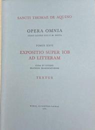 Exposition super iob ad Litteram, Textus, Praefatio