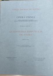 Quaestiones disputatae de anima