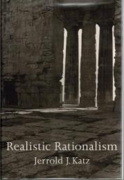Realistic Rationalism