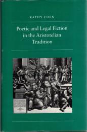 Poetic and Legal Fiction in the Aristotelian Tradition