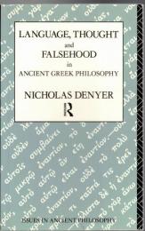 Language, thought and falsehood in ancient Greek philosophy