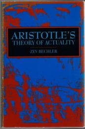 Aristotle's theory of actuality