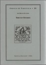 Tibetan studies