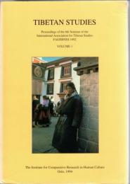 Tibetan Studies: Proceedings of the 6th seminar of the International Association for Tibetan Studies Fagernes 1992
