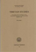 Tibetan studies : Proceedings of the 5th Seminar of the International Association for Tibetan Studies, Narita, 1989
