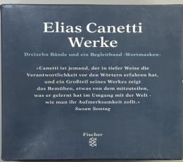 Elias Canetti Werke Dreizehn Bände und ein Begleitband Wortmasken