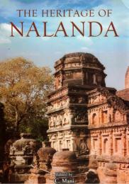 The Heritage of Nalanda
