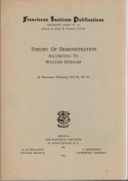 Theory of demonstration according to William Ockham