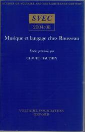 Musique et langage chez Rousseau