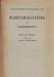 Madhyamakāvatāra : Traduction Tibetaine