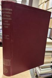改訂梵文法華経 : Saddharmapuṇḍarīka-Sūtram : Romanized and revised text of the bibliotheca buddhica publication