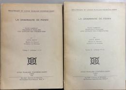 La Grammaire de Panini : Texte sanskrit Traduction Francaise avec Extraits des Commentaires