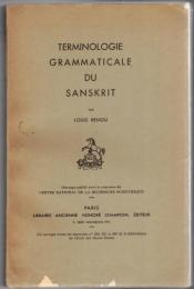 Terminologie Grammaticale du Sanskrit