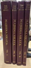 The Majjhima-nikāya 4vols.