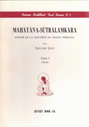 シルヴァン・レヴィ訳編　大乗荘厳経論　(Rinsen Buddhist Text Series IV-1/2) 全2冊