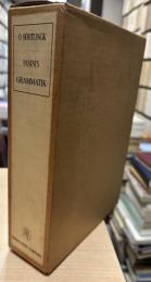 Pâṇini's Grammatik