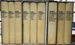 Gesammelte Schriften. 7 in 14 Bänden, Supplementbände I, II, III