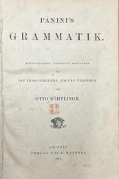 Panini's Grammatik