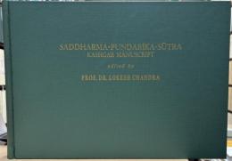 Saddharma-Puṇḍarīka-Sūtra ; Kashgar Manuscript