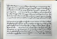 Saddharma-Puṇḍarīka-Sūtra ; Kashgar Manuscript