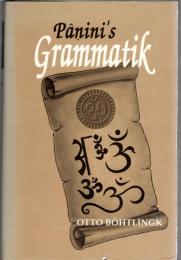 Panini's Grammatik