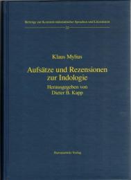 Aufsatze Und Rezensionen Zur Indologie: Herausgegeben Von Dieter B. Kapp 