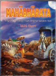 Mahabharata : Translated Into English From Original Sanskrit 7 Vols