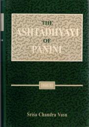 Ashtadhyayi of Panini 2vols.