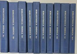 The Sanhita of the Black Yajur Veda (Bibliotheca Indica Vol.26. 1-10)
