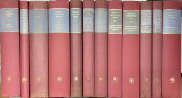 G.W.F. Hegel Gesammelte Werke Bd.1, 3, 4, 5, 6, 8, 9,10-1, 10-2,, 11, 12, 13, 14-1, 14-2, 14-3. 15, 16, 17, 19, 21, 25-1, 25-2 (22Bdn.)