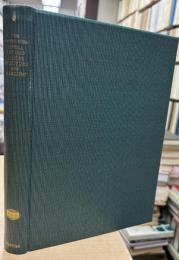 The Gandavyuha Sutra 