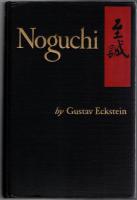 Noguchi