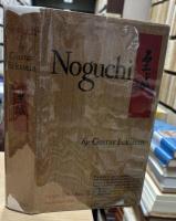 Noguchi