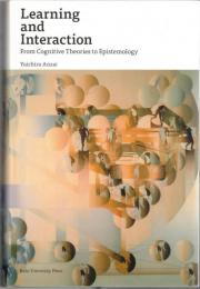 Learning and Interaction: From Cognitive Theories to Epistemology