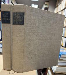 Die Urschriften Bd.1/2
